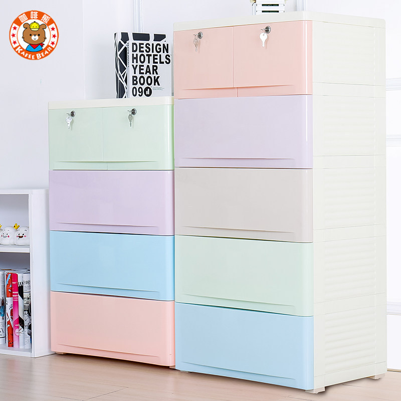 Coffee Bear thickened drawer storage cabinet, living room snack storage cabinet, children's cabinet, baby wardrobe, household plastic Specification image