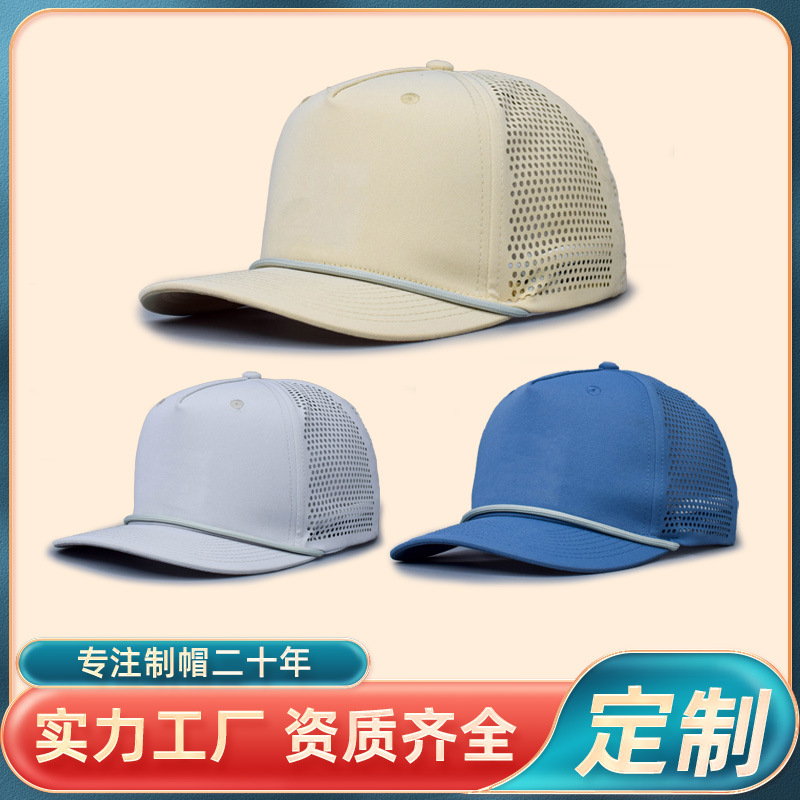 Cross-border bestseller Richardson micro-curved baseball cap quick-drying outdoor sunshade laser perforated breathable sports net cap factory