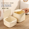 Desktop square small trash can, plastic office uncovered classified garbage box, mini living room wastebasket with pressure ring Application Scenario