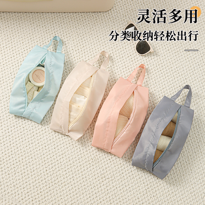 内衣旅行收纳袋行李箱内裤化妆品袜子整理包包便携手提防水收纳包