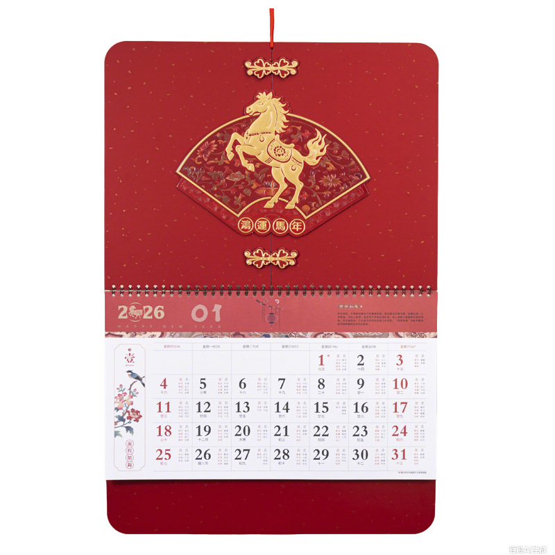 Zhouzhou Calendar 2026 Year of the Horse Full of Stars Three-dimensional Window Flower Blessing Plaque, generous four-opening touch gold-carved Blessing character hanging plaque Item Picture