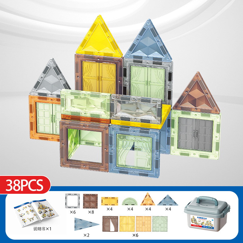 Cross-border strong magnetic color window, leisure magnetic sheet, children's diy toy assembly, loose sheet, educational magnetic attraction building block set Specification image