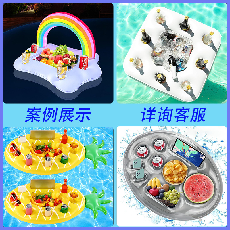 Inflatable water ice bar, PVC puppy pineapple cup holder, floating pool cup holder, cola beer holder, self-service ice plate details Picture