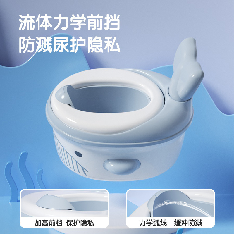 马桶垫卡通/可折叠儿童马桶适配器/世纪宝贝/钥匙扣产品图