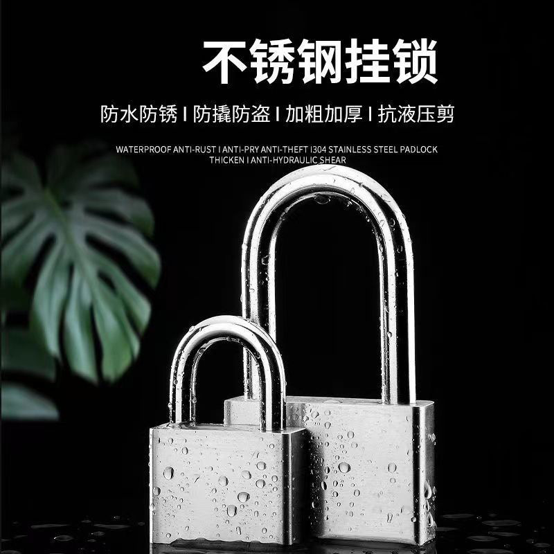Stainless steel padlock, household waterproof and rust-proof door lock, anti-theft lock head, outdoor lock, door anti-picking, warehouse lock Application Scenario