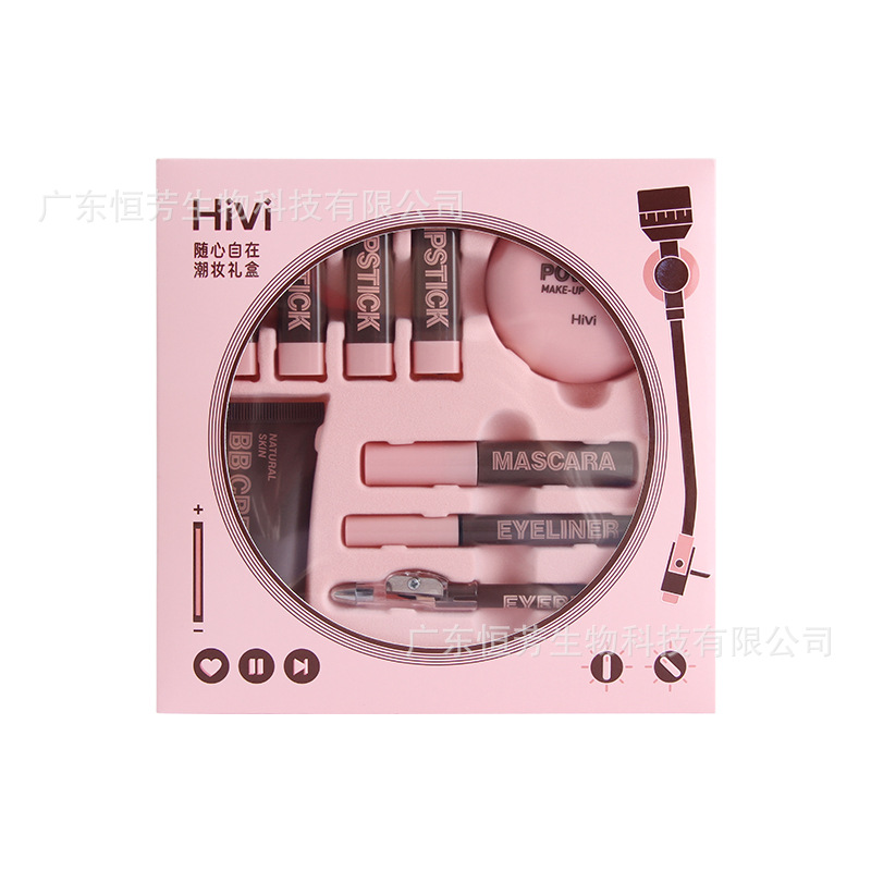 HiVi Casual and Free Trendy Makeup Complete Set Gift Box, Daily Commuting Makeup Valentine's Day Set, Source factory price, Cross-border Item Picture