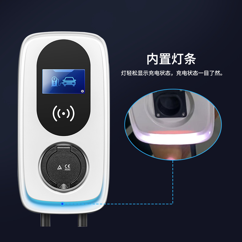 Scan the code to reserve and swipe the card for the 7KW, 11KW and 22KW universal household AC charging piles for new energy vehicles of European standards details Picture