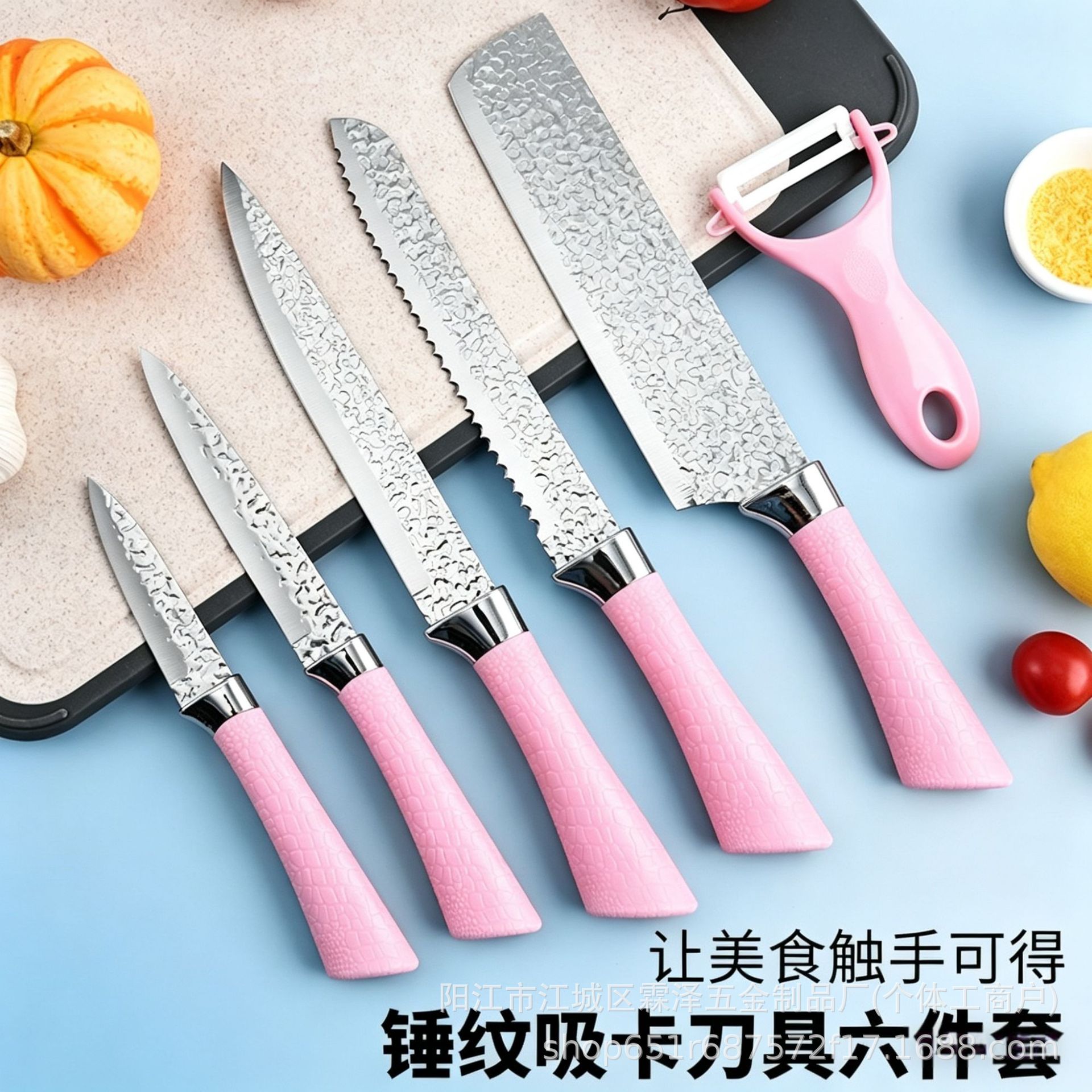 Customized kitchen knife set, six-piece set, suction card stainless steel hammer-patterned horseshoe-handled kitchen knife, chef's knife, and melon shaver set details Picture