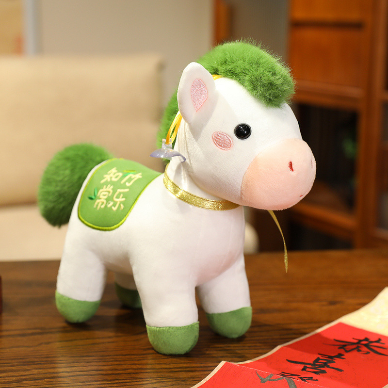 2026 Peace and Contentment Year of the Horse Mascot Little Horse Plush Doll, Soon Money, Zodiac Horse Gift, Annual Meeting Gift Application Scenario