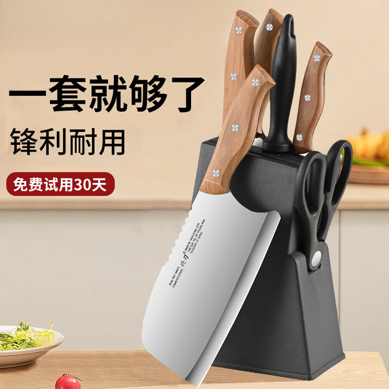A complete set of stainless steel kitchen knives, sharp kitchen knives for cutting bones, meat, vegetables and fruits, a complete set for chef's home use details Picture