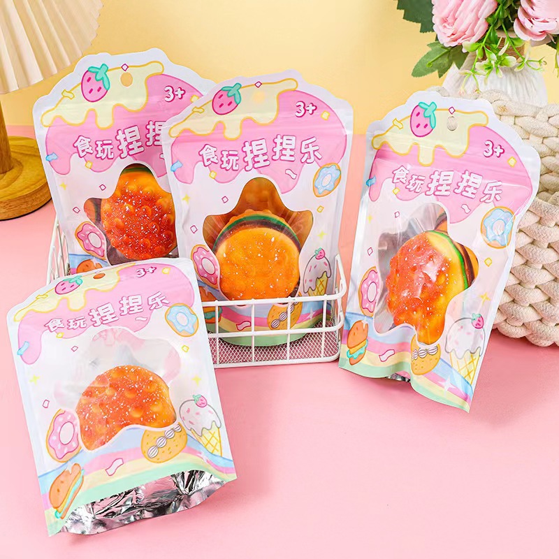 食玩捏捏乐仿真汉堡面包减压玩具TPR发泄食玩解压神器慢回弹玩具