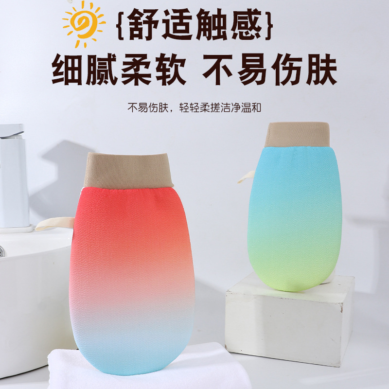 搓泥浴宝实物图