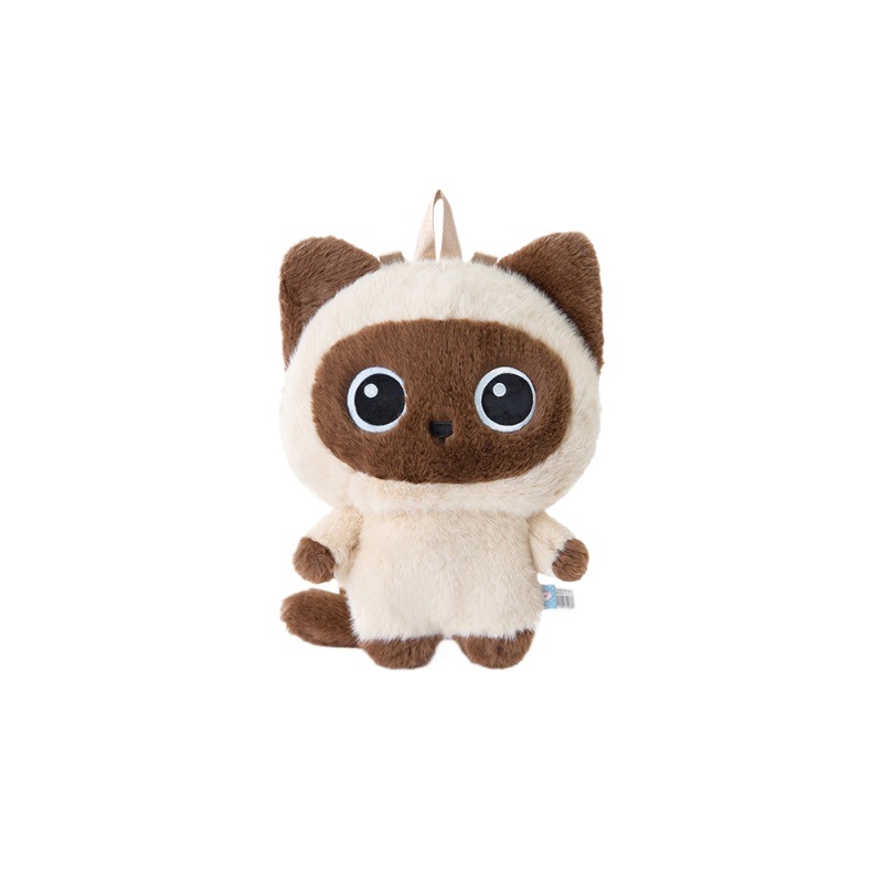 Wholesale of genuine and cute cartoon cat plush toys for daily commuting autumn and winter backpacks for girls Item Picture