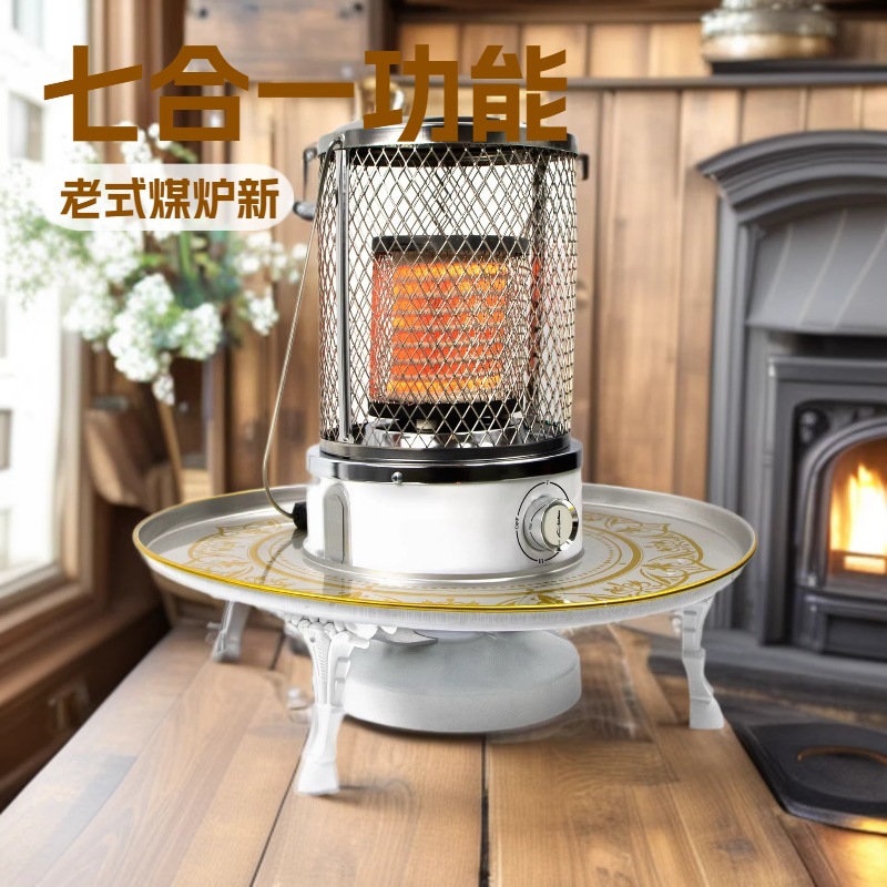 Arab-style adjustable temperature household heating stove, outdoor charcoal stove, incense burner, windproof design for home heating Specification image