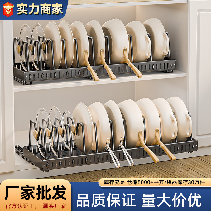 厨房家用抽拉式沥水架收纳置物架碗碟架碳钢架子台面盘碗架大容量