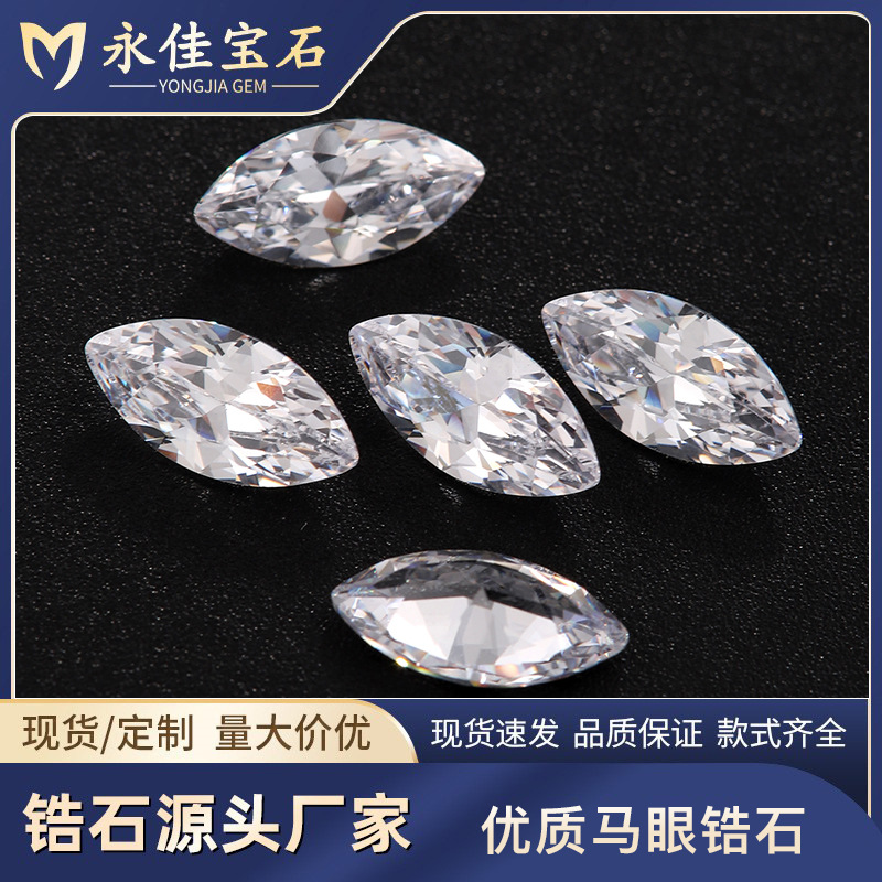 卡墨缇优质马眼锆石水晶灯饰配件天然水晶原石水晶工艺品