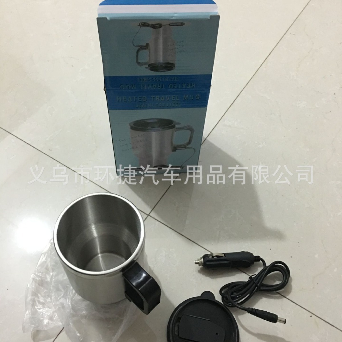 保温杯实物图