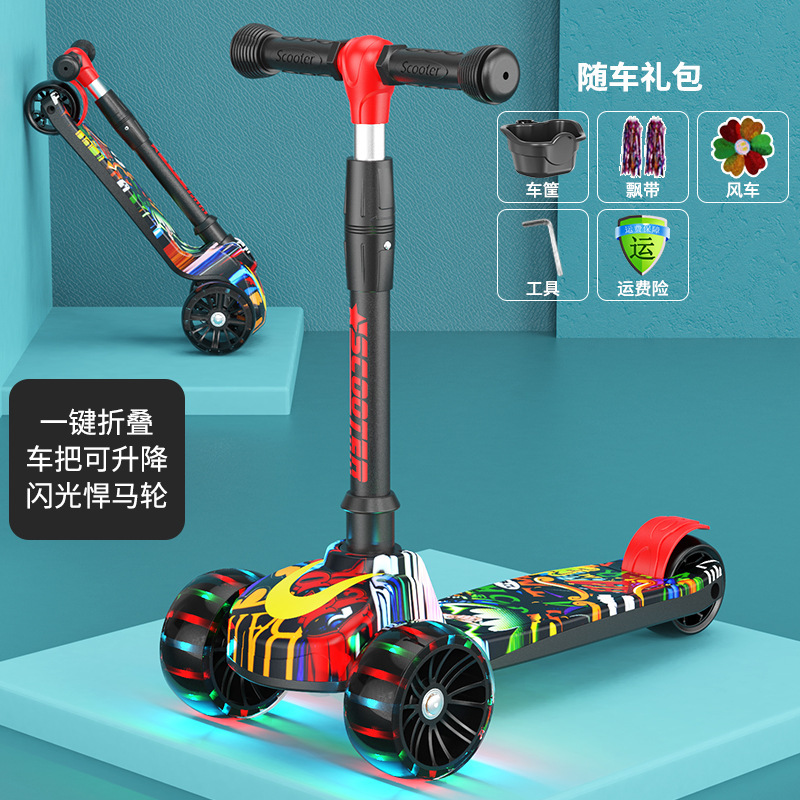 The manufacturer's electric scooter for children 1-3-4-5-6-8 years old, suitable for both boys and girls. It can be used for both sliding and sitting Specification image