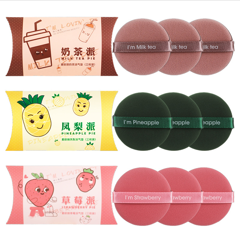 气垫粉扑草莓派非乳胶干湿两用化妆圆形海绵黄油粉扑美妆工具批发白底实物图
