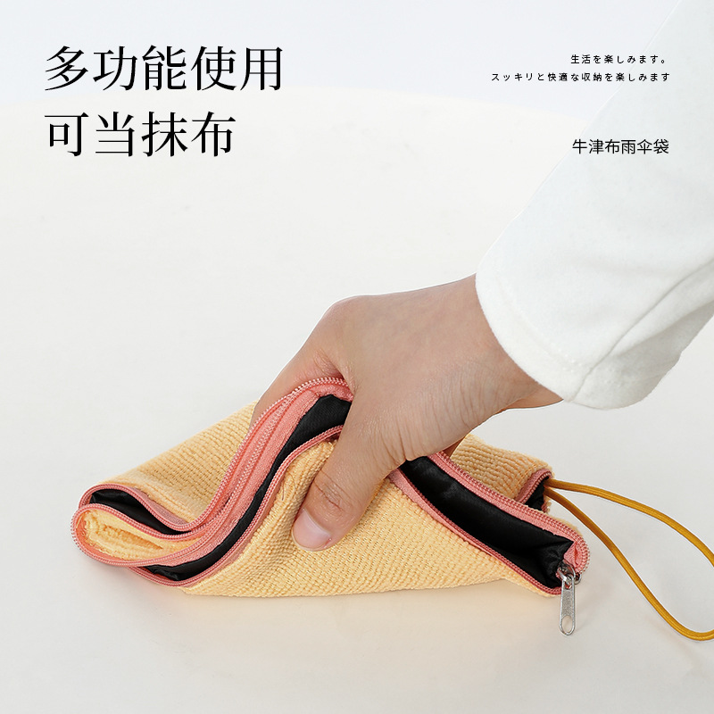 手机防水袋/拖鞋架子/收纳箱布艺/防水漂流包/快递防水袋细节图