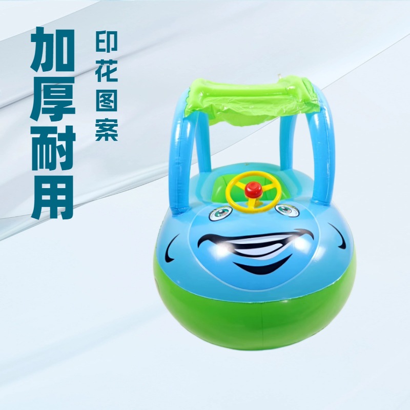 游泳用品/游泳圈/游泳圈儿童卡通/脚踩泵/泳圈打气筒细节图