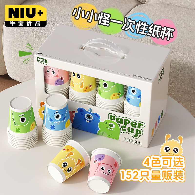 import细节图