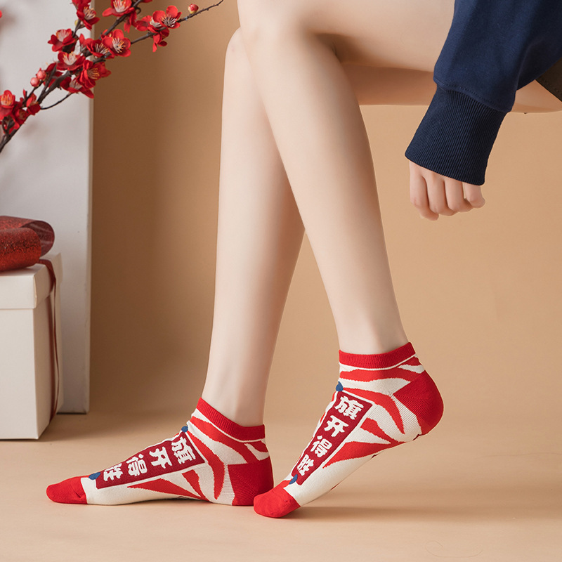 地板袜/袜子/居家袜/瑜伽袜/点胶瑜伽袜产品图
