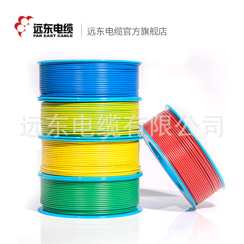 Far East Cable's 1.5/2.5/4/6 square national standard copper core home decoration hard/flexible wire, single-core socket lighting wire Application Scenario