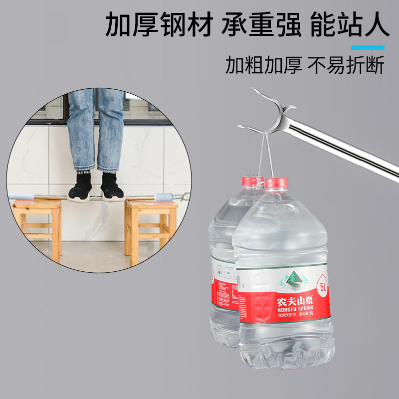 合金叉头不锈钢晾衣杆可伸缩撑衣杆晾衣叉晒衣杆可调节衣叉挂衣杆细节图