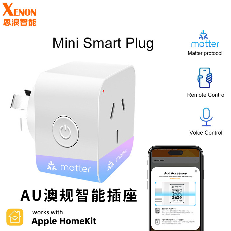Mini Smart Plug Smart socket WiFi remote control Home mobile phone remote control plug Convenient and power-saving