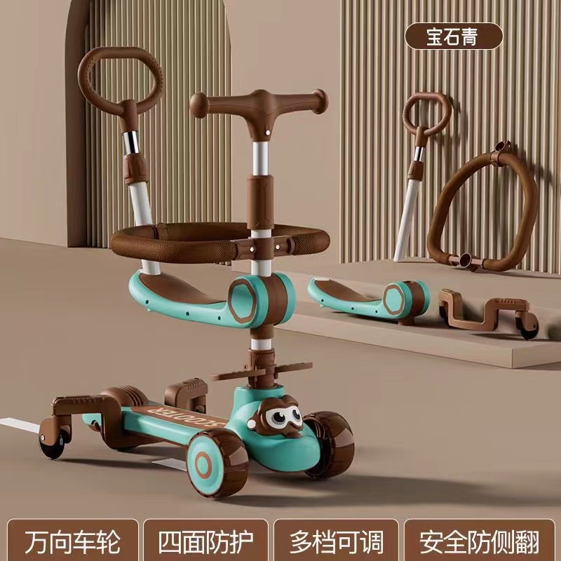 Three-in-one children's scooter for 3-6 years old, folding children's yo-yo, boys' and girls' sliding scooter, children's scooter details Picture