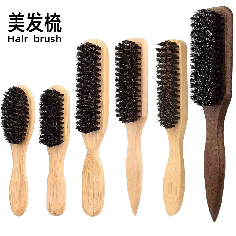 Cross-border beard brush, women's styling comb, bamboo, wood, pig bristle beard comb, hair brush, hair care and beauty tools, for removing broken hair