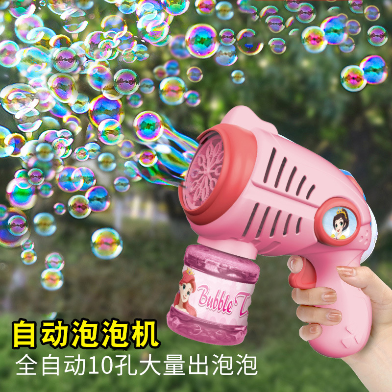 Clearance Space Blue Princess Red Bubble Machine, hand-held fully automatic bubble blowing gun, 10-hole electric children's toy