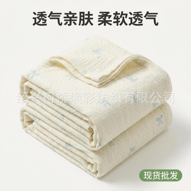 透气亲肤柔软婴儿毯子秋冬卡通叠放抱毯宝宝毛毯