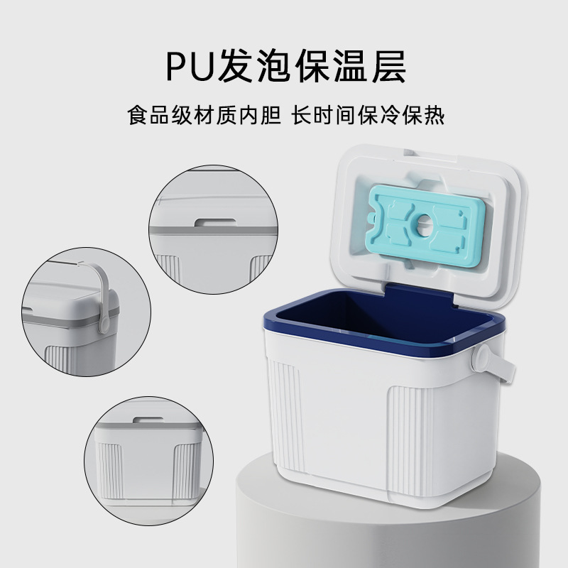 Multi-functional 10L insulated box, PU cold and hot food delivery box, foreign trade cross-border ice coolerboxoutdoor details Picture