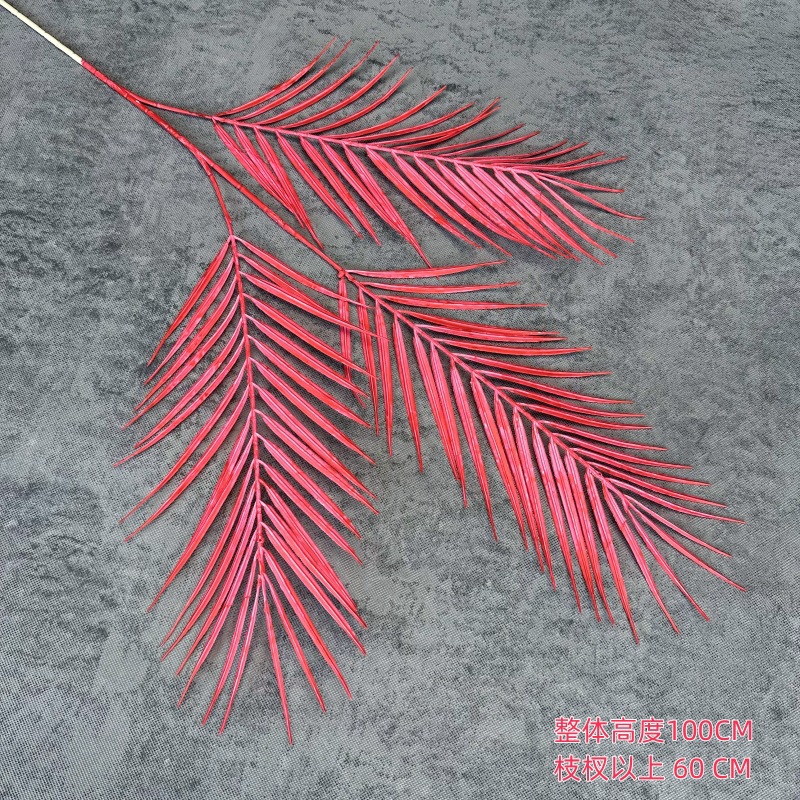 婚庆塑料花假花批发婚礼排花插花爆款多色迷雾散尾叶玫瑰草绿色花详情图2