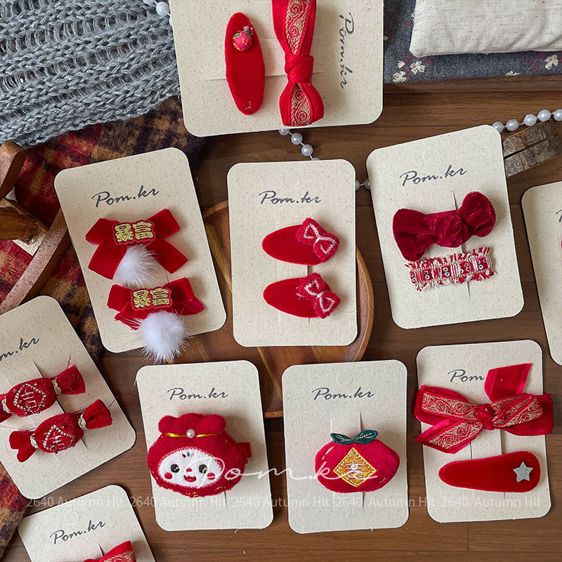 新款韩版秋冬红色系蝴蝶结布艺发夹儿童手工侧边碎发刘海夹发饰女Pom.kr 红色绒面发夹套装 福字糖果蝴蝶结 喜庆可爱新年