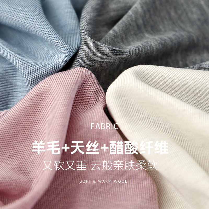 Spring and summer Lyocell wool Tencel short-sleeved T-shirt for women, a slim and light round-neck solid color casual top with a straight shoulder Specification image