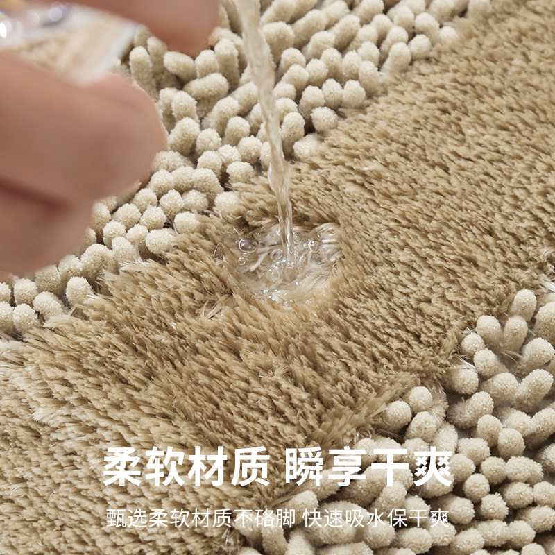 The new cross-border bestseller, Chenier couple's bedroom bathroom door carpet mat, anti-slip and absorbent foot mat details Picture
