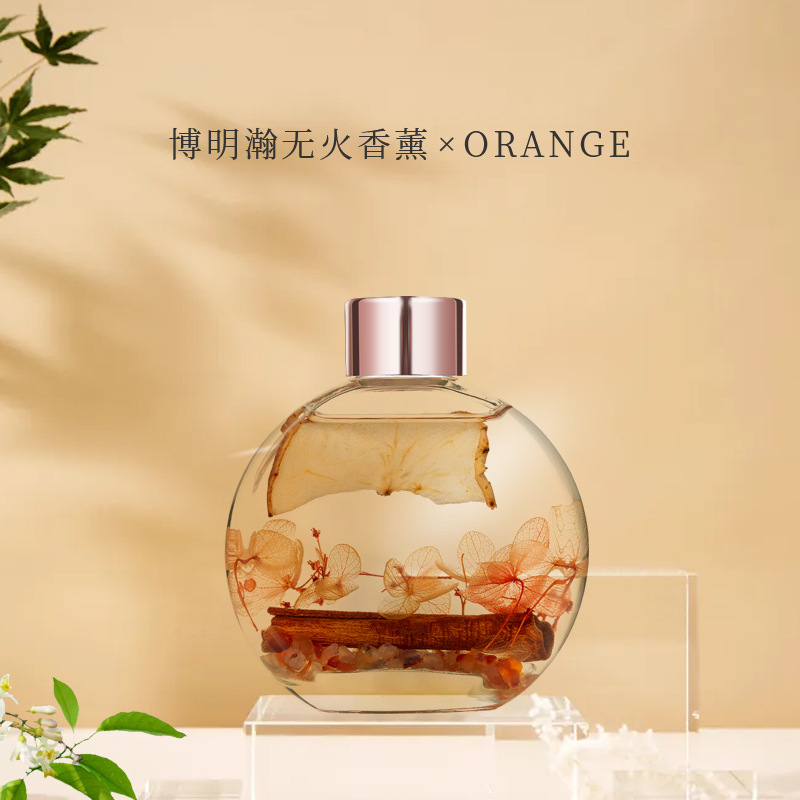 无火香薰精油空气芳香剂家用厕所熏香除臭香薰瓶酒店藤条香薰批发