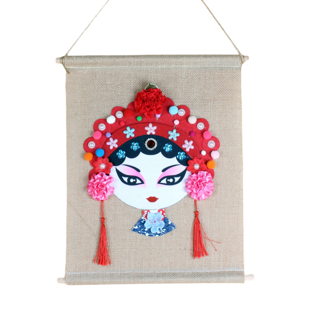 拼豆/扭扭棒/玩具儿童拼接卡通/手工扭扭棒/拼豆豆白底实物图