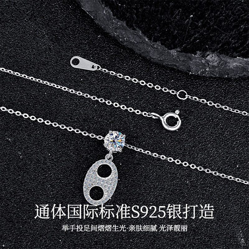 Zhuoheng Jewelry's 2026 New Hollowed-Out Pig Nose Necklace With A High-End Hong Kong Style For Women, A Trendy, Simple And Individual New Instagram Collarbone Chain