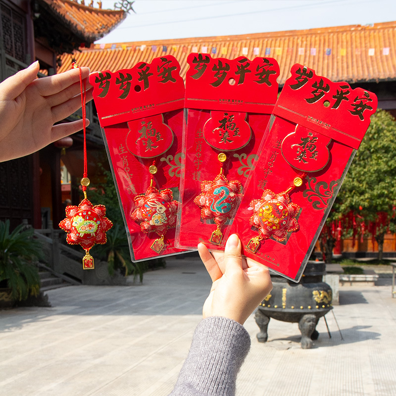 文创景区十二生肖香囊福袋生肖香囊香包香包礼品小挂件