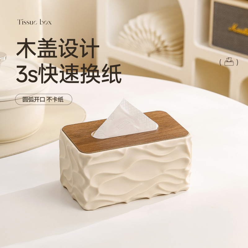 Simple And Creative Desktop, Large-Capacity Tissue Box, Plastic Home Living Room, Wooden Lid Tissue Box, Napkin Storage Box Specification drawing