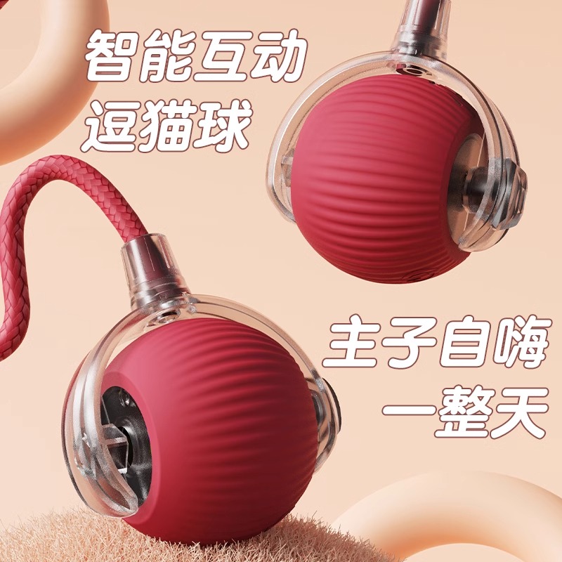 Cat toys: Automatic cat teasing ball for self-entertainment and boredom, smart cat teasing stick for energy consumption, Tuk Tuk ball, electric dog teasing ball details Picture