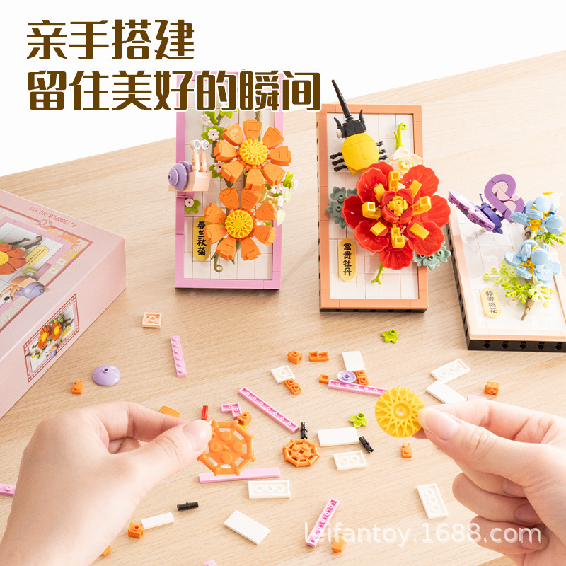 Cross-border simulation building blocks, camellia flowers, home mural ornaments, small particle puzzle assembly model gifts Application Scenario