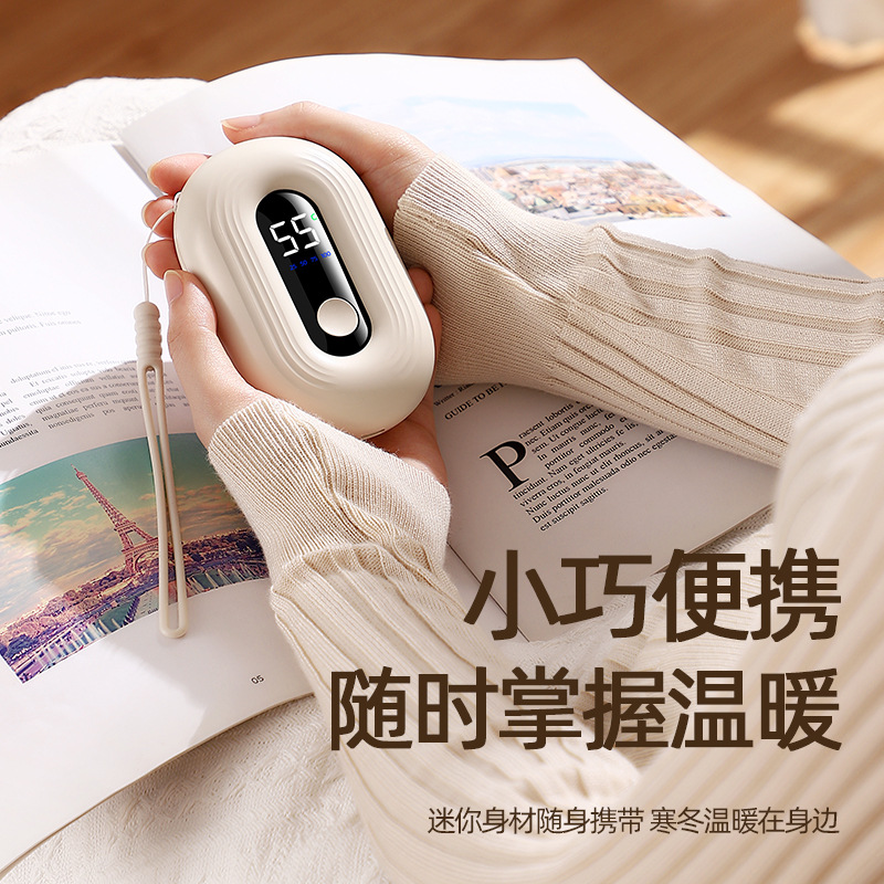 New digital display hand warmer, winter rechargeable hand warmer, explosion-proof hand-held self-heating, cute winter student gift M142 Application Scenario