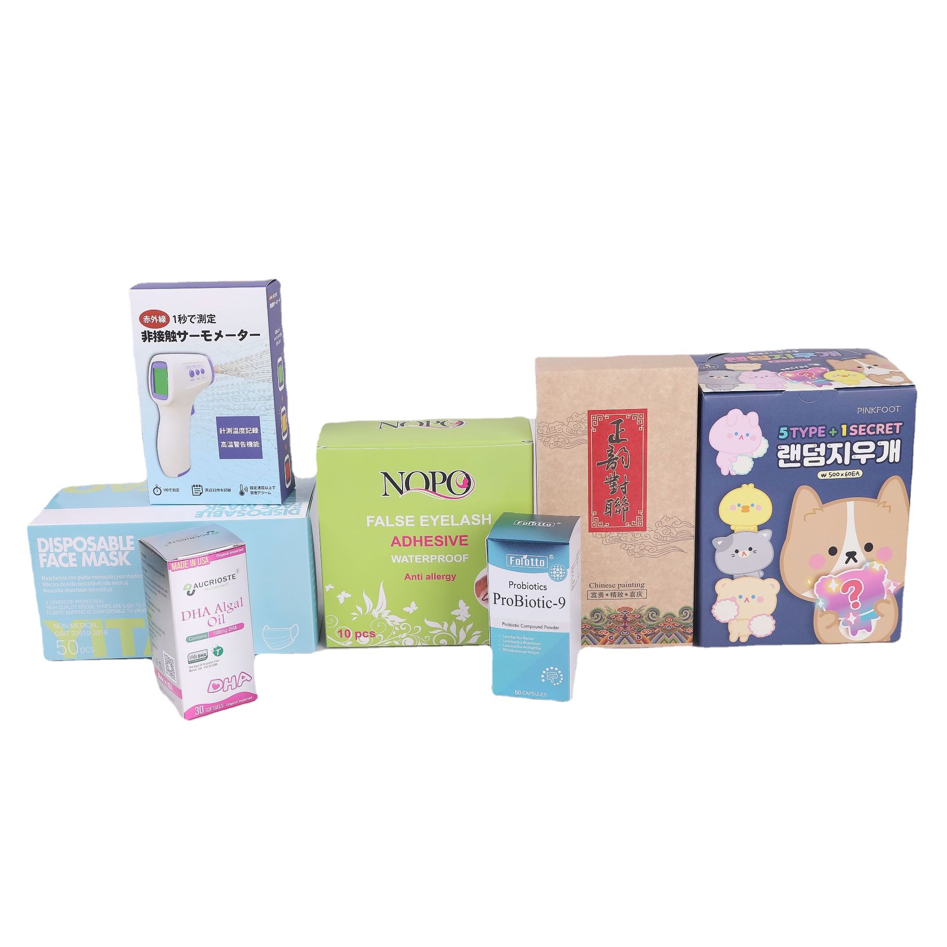 化妆品包装盒正方形抽屉彩盒盲盒空盒子批发幸运牛皮小白纸盒