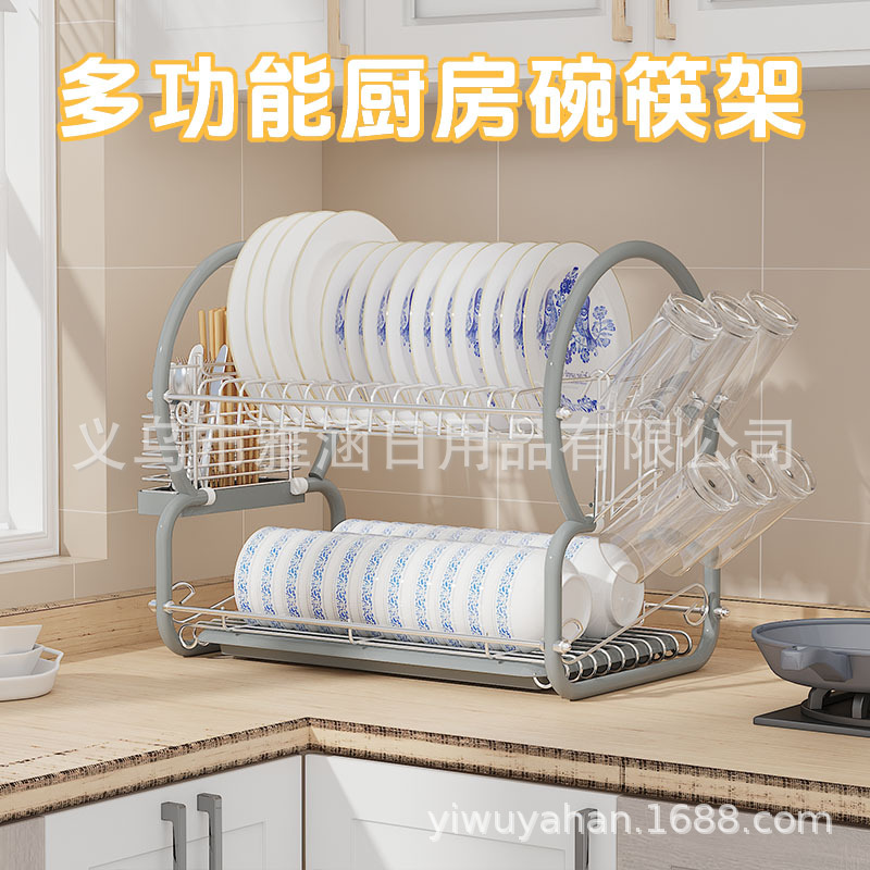 跨境多功能双层厨房收纳沥水碗盘架碗盘收纳置物架带沥水盘筷笼子
