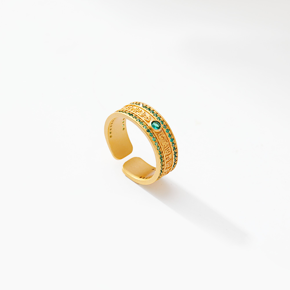 Hyacinth ancient sand gold cut women's retro Hong Kong-style light luxury green zirconium high-end open ring 2025 New trendy index ring Item Picture